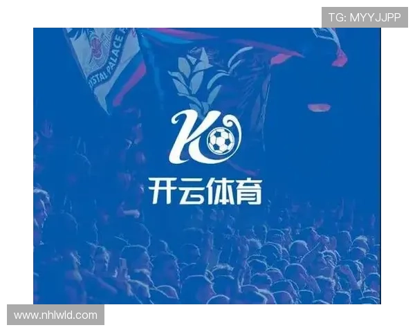 开云爱体育：探索最新体育资讯，掌握运动潮流引领未来发展