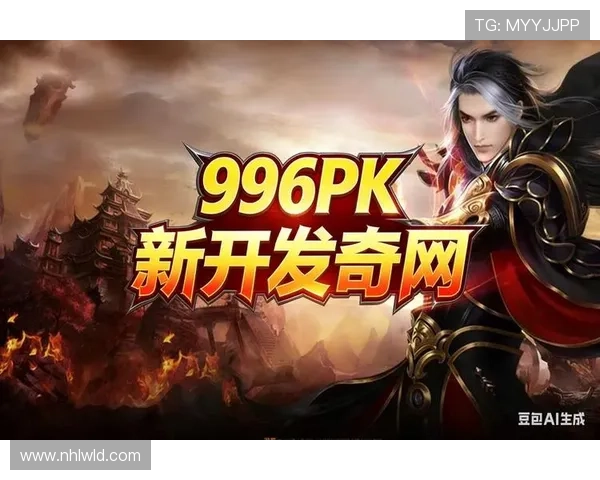 爱微游网页游戏平台打造安全稳定的游戏环境，保障玩家的游戏体验与账号安全