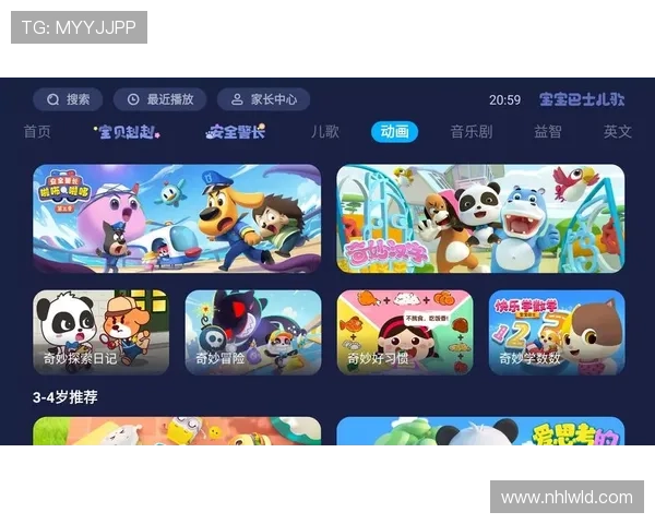 爱游戏(中国)体育官网用户体验优化措施，打造更加流畅的游戏环境