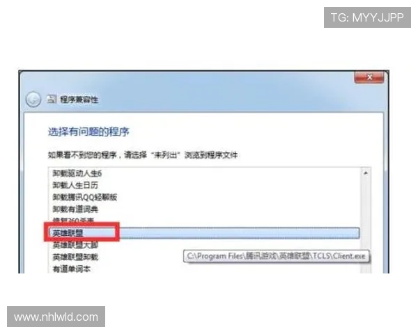 爱游戏AIYOUXI线上登陆遇到问题怎么办，详细故障排查与解决方法介绍