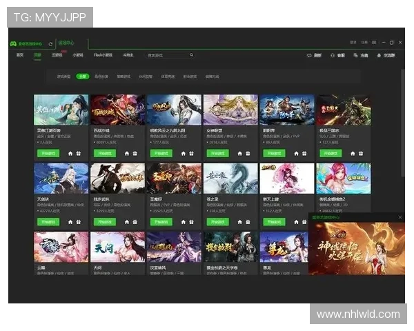 爱游戏app官方最新版本免费下载，畅享丰富游戏资源和优质服务体验