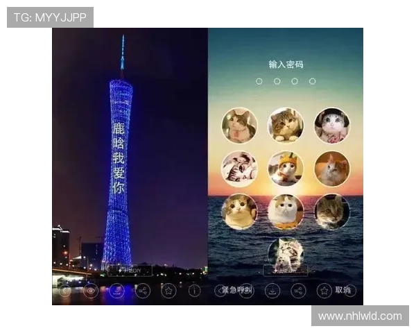 爱游戏app官网在线登陆界面操作教程，简单几步轻松登录游戏