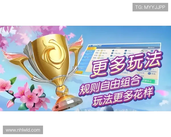 爱游戏体育官网网页最新版本全面上线，带你畅享极致游戏体验