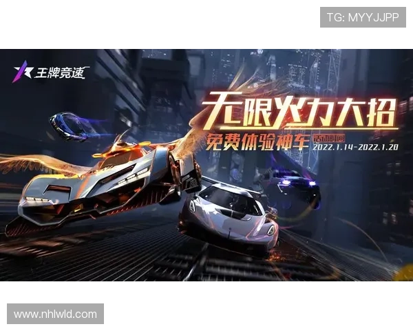 爱游戏体育官网入口最新上线，丰富游戏资源等你来尽情体验