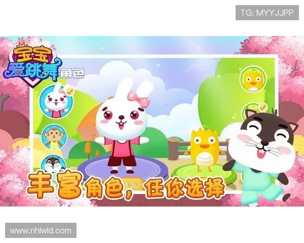 爱游戏体育网址下载快速便捷，几步即可完成体育游戏的下载安装流程