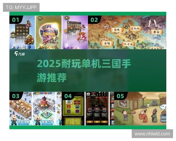 爱游戏手机在线登录入口,轻松畅玩热门游戏的最佳途径推荐