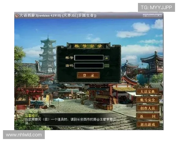 爱游戏平台官方入口最新登录指南,轻松进入畅玩无限游戏体验